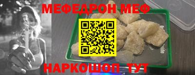 ALPHA-PVP Конаково
