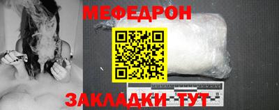 ALPHA-PVP Конаково