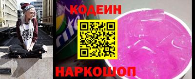 ALPHA-PVP Коммунар