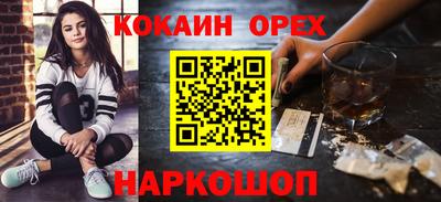 ALPHA-PVP Коммунар