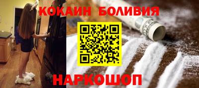 ALPHA-PVP Коммунар