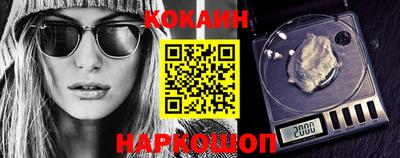 ALPHA-PVP Коммунар