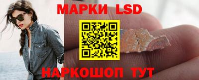 ALPHA-PVP Конаково