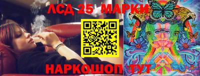ALPHA-PVP Коммунар
