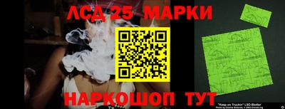 ALPHA-PVP Коммунар
