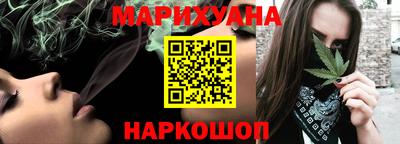 ALPHA-PVP Коммунар