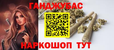 ALPHA-PVP Конаково