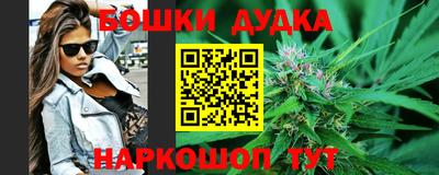альфа пвп VHQ Комсомольск-на-Амуре