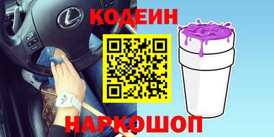 ALPHA-PVP Конаково