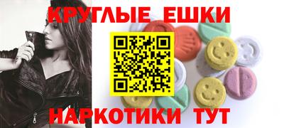 ALPHA-PVP Коммунар