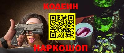 ALPHA-PVP Коммунар