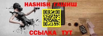 ALPHA-PVP Конаково