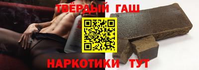 ALPHA-PVP Коммунар
