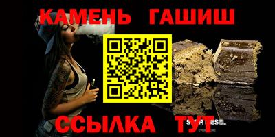 ALPHA-PVP Конаково