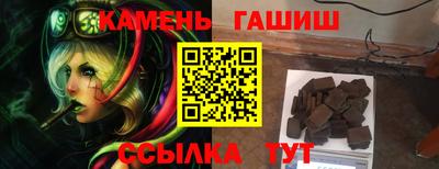 ALPHA-PVP Коммунар
