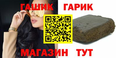 ALPHA-PVP Конаково