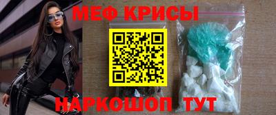 ALPHA-PVP Конаково