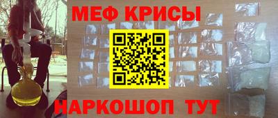 ALPHA-PVP Коммунар