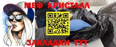 ALPHA-PVP Конаково
